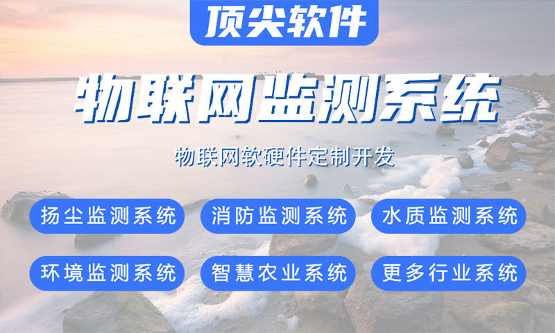 pcb控制板设计开发需要注意哪些?