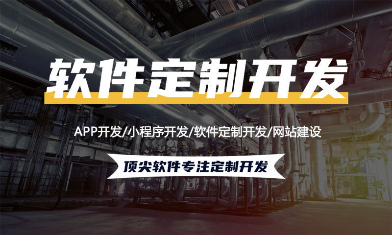 962120非急救医疗转运调度管理系统解决方案