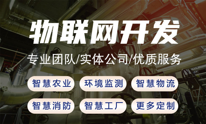 单片机开发中的电磁兼容（EMC）问题及解决方案