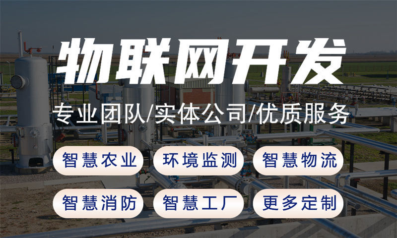 单片机开发与设计：为智能硬件注入高效动力