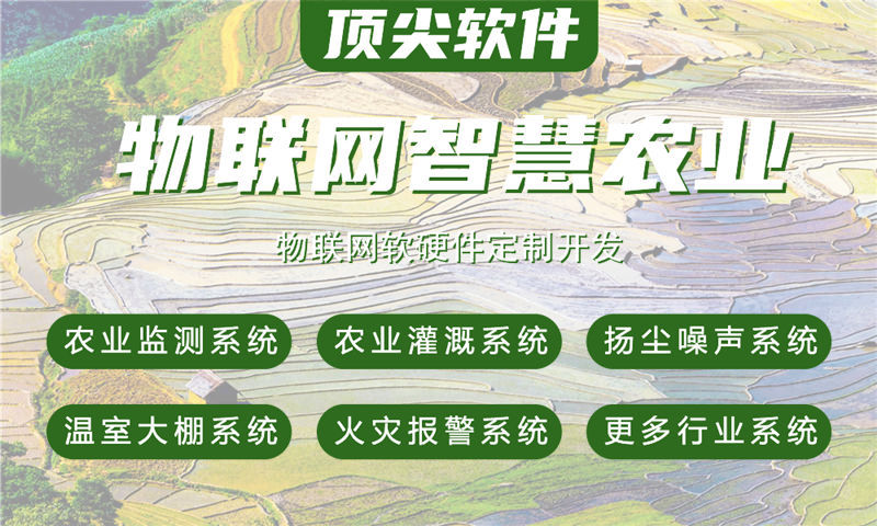 佛山物联网与STM32单片机电磁兼容技术详解