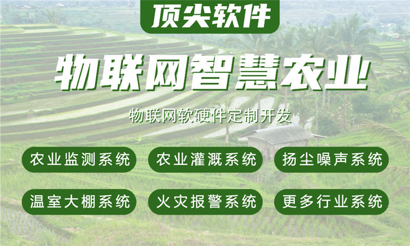 佛山物联网与STM32、ESP系列单片机应用技术详解