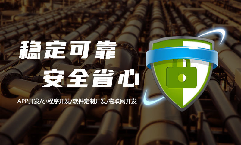 烟台279模式介绍（源码开发）解决方案 | 279小程序 | 279软件