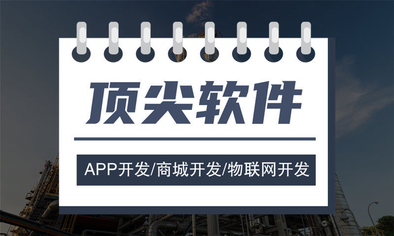 南通圣原心享购商城小程序模式解决方案