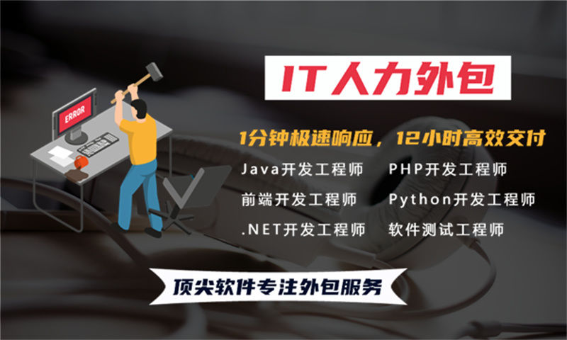 供应链管理系统开发软件解决方案：从架构设计到实施路径的全栈规划
