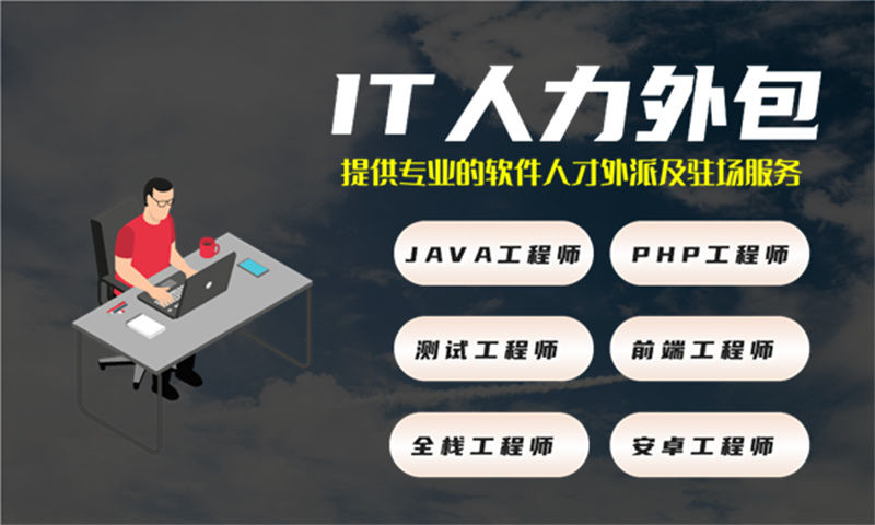 娱乐系统开发软件解决方案：定制化功能设计与技术实现