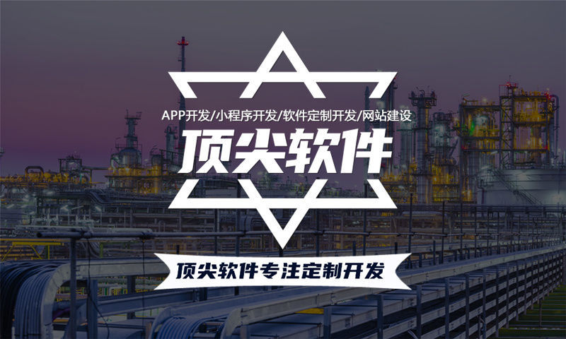 重庆玉米胚芽粉系统模式小程序开发解决方案