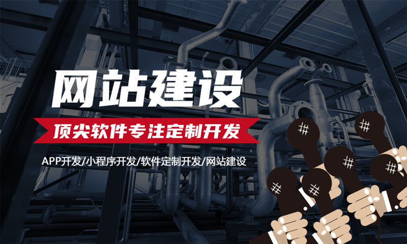 南通三三复制公排商城小程序模开发式介绍与系统架构解决方案