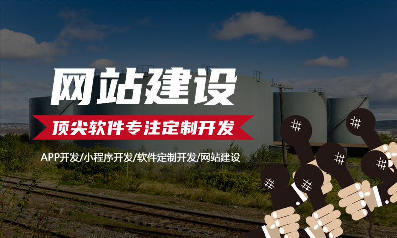 武汉三三复制视频号模式系统软件开发解决方案