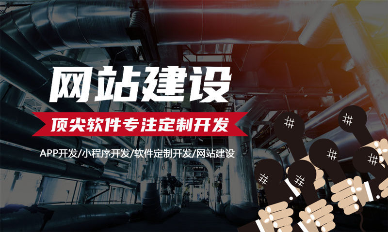 西安京府堂健康甄系统（开发商城）解决方案 | 商城类软件开发技术架构